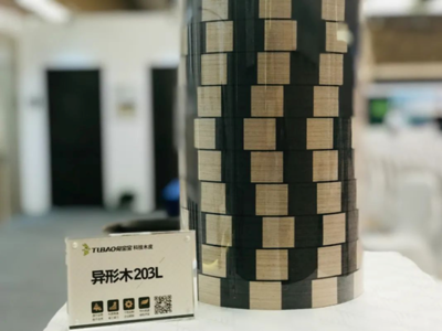 升級綠色產(chǎn)品，推動(dòng)綠色發(fā)展——兔寶寶生態(tài)環(huán)境材料銷售新篇章