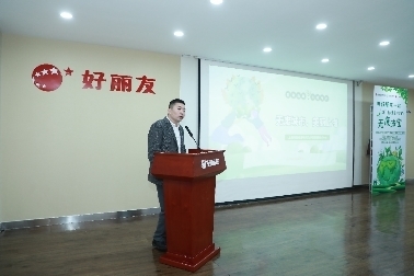 碳秘綠色工廠研學(xué)活動(dòng) 以公益之力助推'無廢城市'建設(shè)與生態(tài)環(huán)境材料銷售